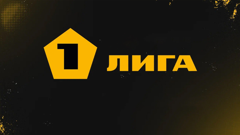 Динамо Махачкала &mdash; Торпедо